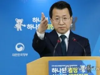 金正恩氏の年内来韓など南北合意履行へ準備　韓国当局