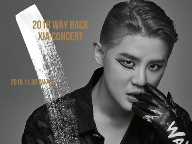 「JYJ」ジュンス、カムバックコンサート「WAY BACK XIA」のポスターを公開！（提供:OSEN）