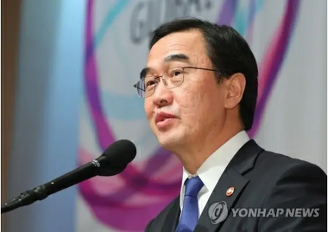趙明均長官＝（聯合ニュース）