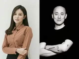 斗山マガジン代表、JTBCのチョ・スエアナと12月結婚へ＝韓国