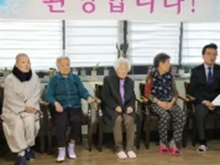 慰安婦財団の解散歓迎も「10億円の迅速返還を」　韓国被害者施設