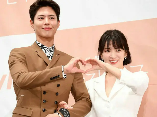 「ボーイフレンド」パク・ボゴム、女優ソン・ヘギョとの共演に「光栄…ヌナが合わせてくれる」