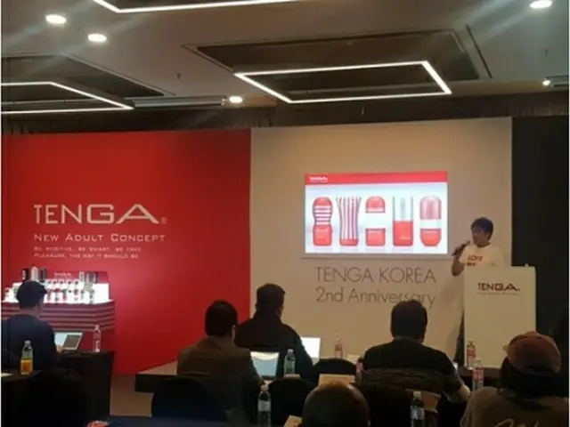 韓国進出２周年を迎え、メディア懇談会を開いたＴＥＮＧＡ＝２１日、ソウル（聯合ニュース）