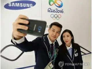 サムスン電子　五輪スポンサー延長せず？＝韓国国内で関心