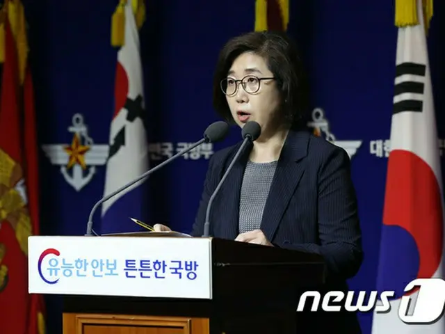 韓国国防部「北朝鮮とみられるサイバー攻撃、4月以降は識別されず」（提供:news1）