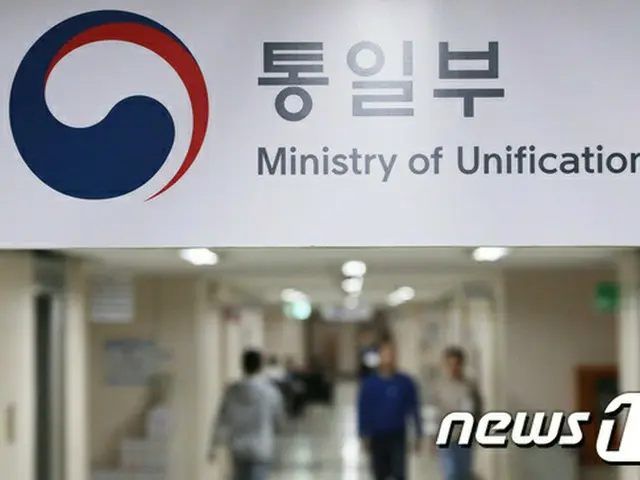 韓国政府「米国・国連と鉄道調査の制裁免除手続きを進行中」（提供:news1）