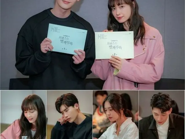 韓国俳優イ・ジョンソクと女優イ・ナヨンの主演で放送前から話題になっている新ドラマ「ロマンスは別冊付録」が、tvNの2019年最初の新作となる。（提供:OSEN）