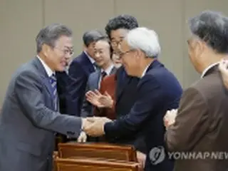 フレックスタイム制など議論　大統領直属の諮問機関発足＝韓国