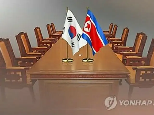 韓国と北朝鮮が南北共同連絡事務所で通信分野の実務協議を行う＝（聯合ニュースＴＶ）