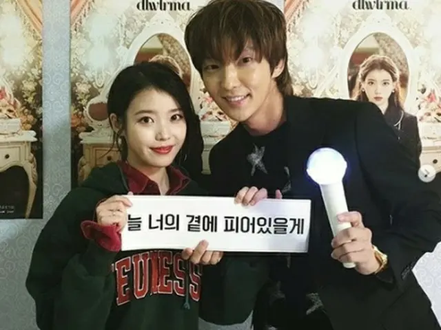 韓国俳優イ・ジュンギが、親友で歌手のIU（アイユー）のコンサートを観覧した感想を伝えた。（写真提供:OSEN）