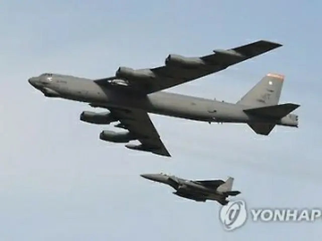 米軍爆撃機B52（国防部提供）＝（聯合ニュース）
