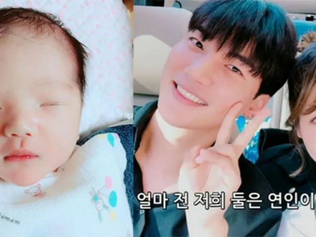 歌手ノ・ジフン＆イ・ウンヘ夫妻、第一子誕生＝そっくりの息子を公開！
