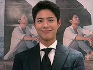 俳優パク・ボゴム、本放送視聴のお願い…「ボーイフレンド」は、美しくて悲しいメロドラマ。たくさんの声援を