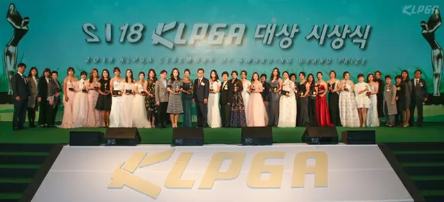 韓国・ソウルのインターコンチネンタルホテルで「KLPGA大賞授賞式」が開催された。（提供:WoW！Korea）