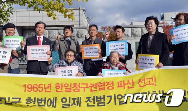 韓国最高裁、元徴用工訴訟で三菱重工業に損害賠償命令…8000万ウォン（約800万円）ずつ
