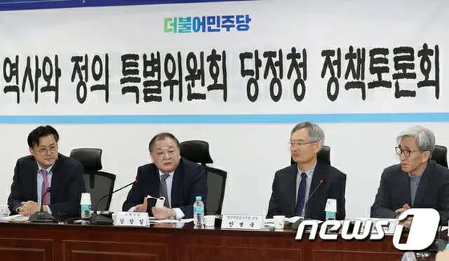 日韓政府と企業による元徴用工賠償の財団設立を提案＝韓国与党討論会
