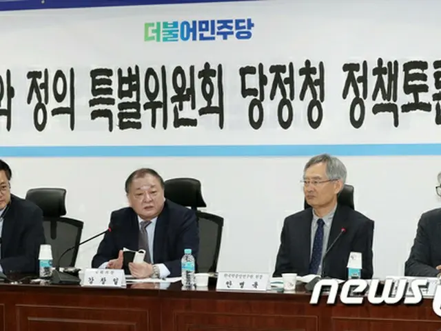 日韓政府と企業による元徴用工賠償の財団設立を提案＝韓国与党討論会