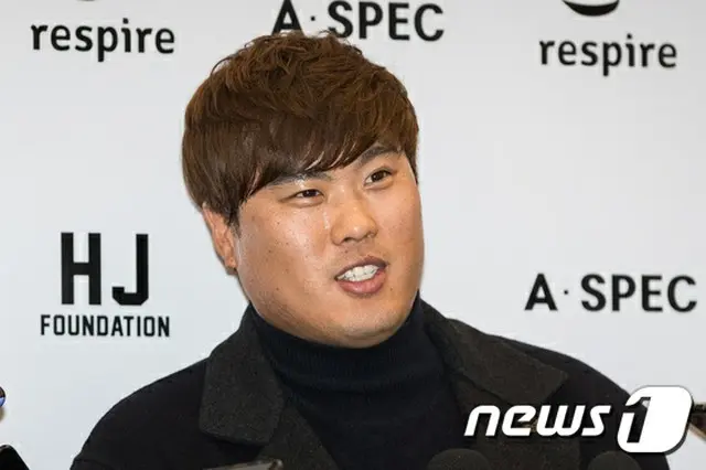 ＜MLB＞リュ・ヒョンジン、「一球大賞」に選定…メジャーで優れた活躍