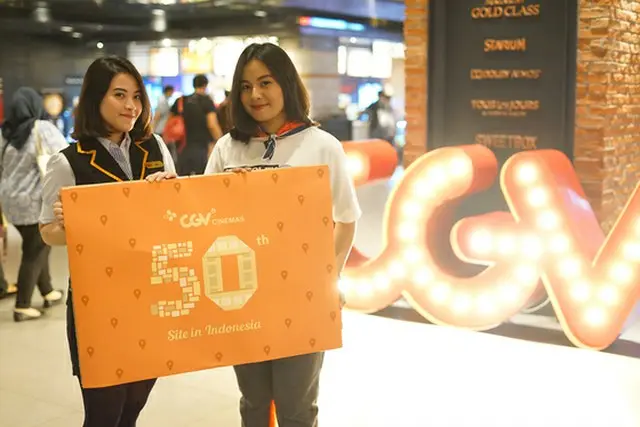 韓国CJ CGV、インドネシア進出5年で50号店の”成果”（画像:news1）