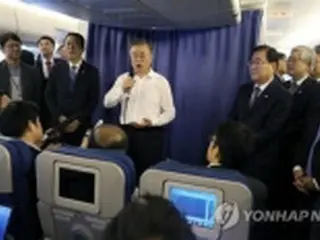韓国　けさのニュース（１２月３日）