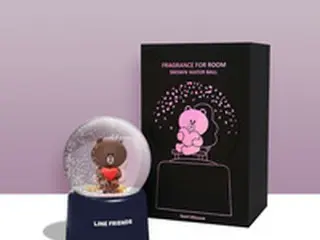 愛敬S.T.、LINE FRIENDSとコラボ…WATER BALL 芳香剤を発売＝韓国