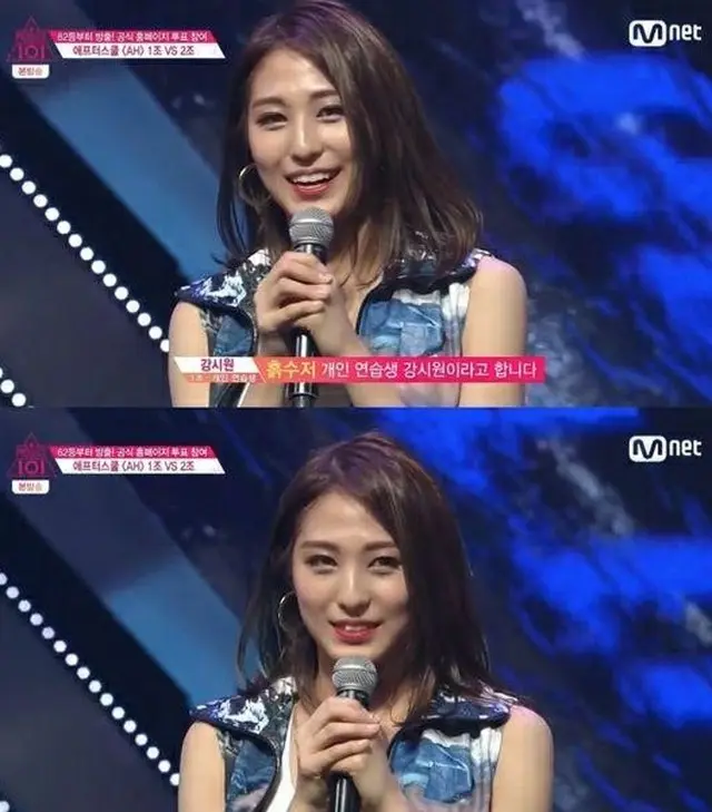 韓国Mnetのオーディション番組「PRODUCE 101」シーズン1に出演していたカン・シウォンが、ソロデビューすることになった。（提供:OSEN）