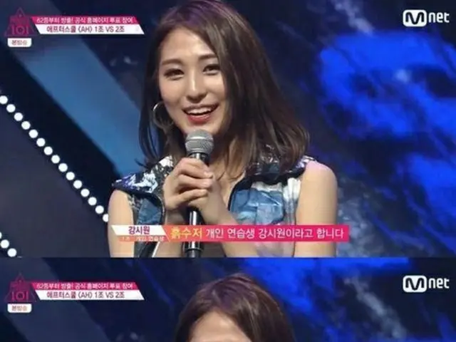 韓国Mnetのオーディション番組「PRODUCE 101」シーズン1に出演していたカン・シウォンが、ソロデビューすることになった。（提供:OSEN）