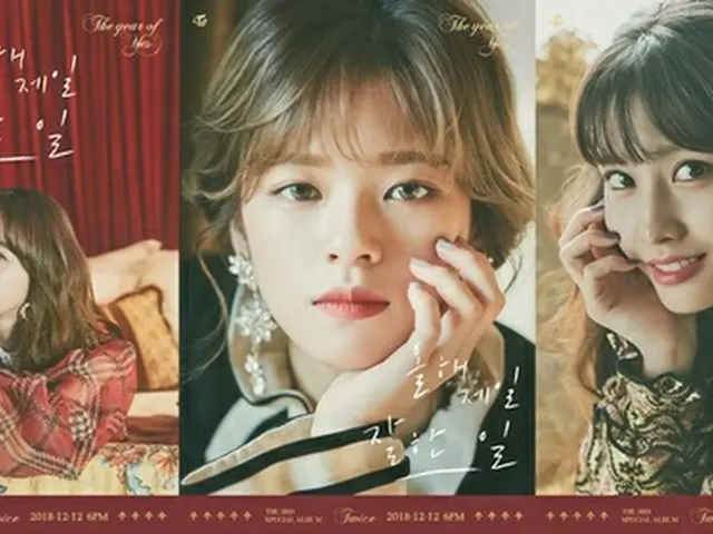 韓国ガールズグループ「TWICE」が3rdスペシャルアルバムタイトル曲「今年一番よくやったこと」で初めてR＆Bに挑戦する。同曲はJYPの首長パク・チニョンとパク・ジミンが作詞・作曲を担当した。（提供:OSEN）