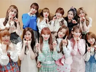 「IZ*ONE」側、宮脇咲良・矢吹奈子の「HKT48」コンサート出演に関し「決して兼任ではない」