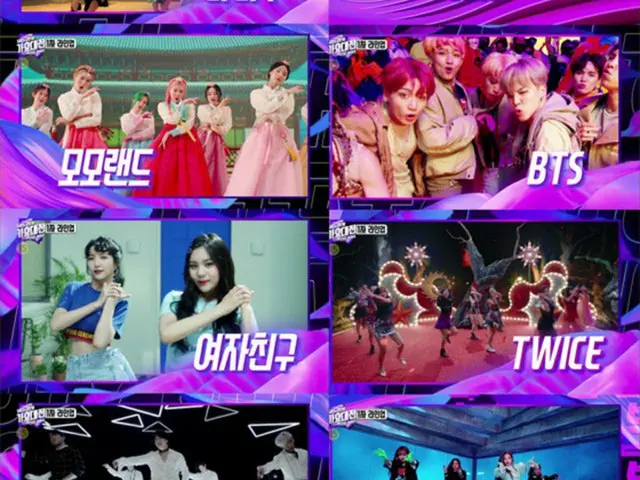 【公式】「SBS歌謡大祭典」、「防弾少年団」・「TWICE」・「BLACKPINK」など1次ラインナップ公開！（提供:news1）
