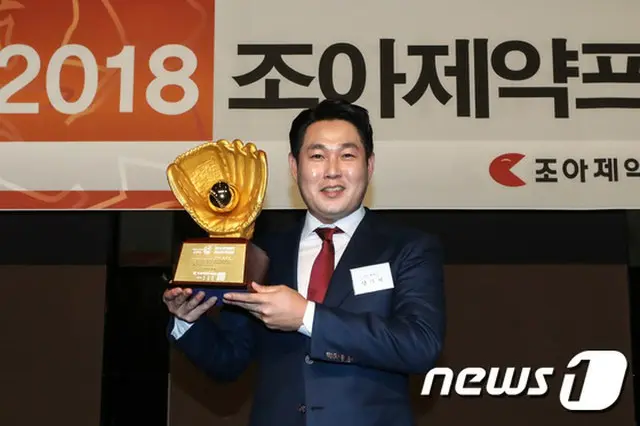 ＜野球＞“FAの目玉”ヤン・ウィジ、チョア製薬プロ野球大賞で大賞受賞