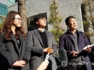 新日鉄住金を再訪し賠償要請　強制徴用被害者の弁護団