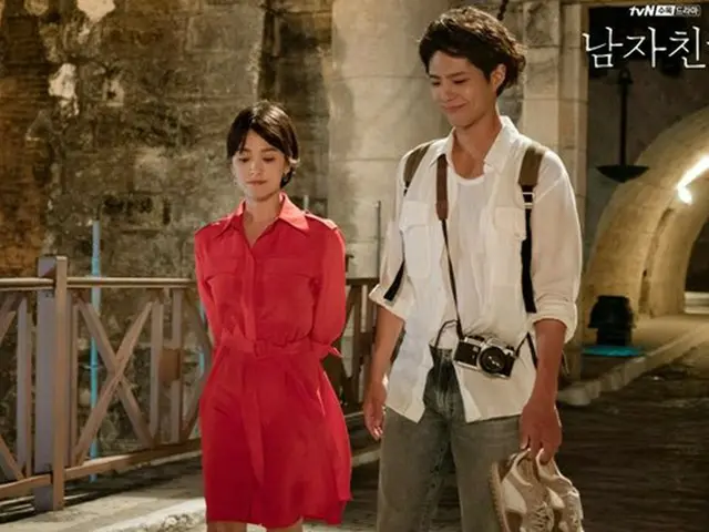韓国俳優パク・ボゴムと女優ソン・ヘギョが主演のドラマ「ボーイフレンド」が、放送開始の週で、影響力・関心・話題性を一気に高めた。（提供:OSEN）