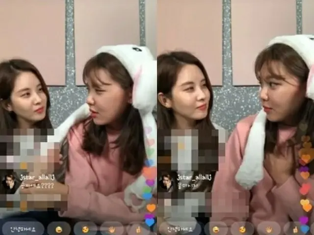 交際6年となる韓国俳優チョン・ギョンホとスヨン（少女時代）が、愛情をアピールした。（写真提供:OSEN）