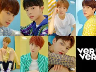 JELLYFISHエンタ輩出の新人グループ「VERIVERY」、1月デビューが確定