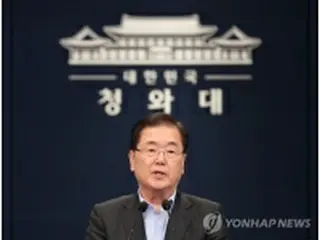 韓国大統領府がＮＳＣ開催　南北軍事共同委の構成など議論