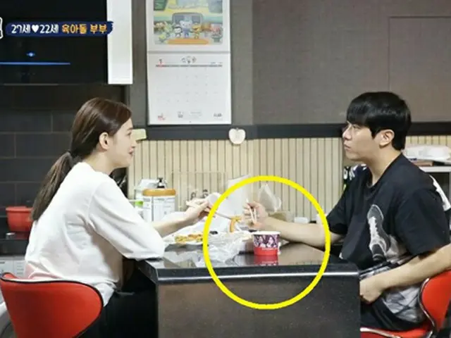 韓国バンド「FTISLAND」のチェ・ミンファンと元「LABOUM」メンバーのユルヒ夫婦が日常生活を公開した。（写真提供:OSEN）