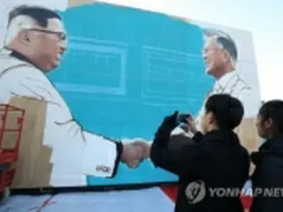 正恩氏のソウル訪問　「兆候ない」＝韓国大統領府