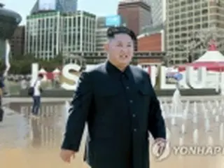 正恩氏の韓国国会演説　賛成46．7%・反対40．2%＝世論調査