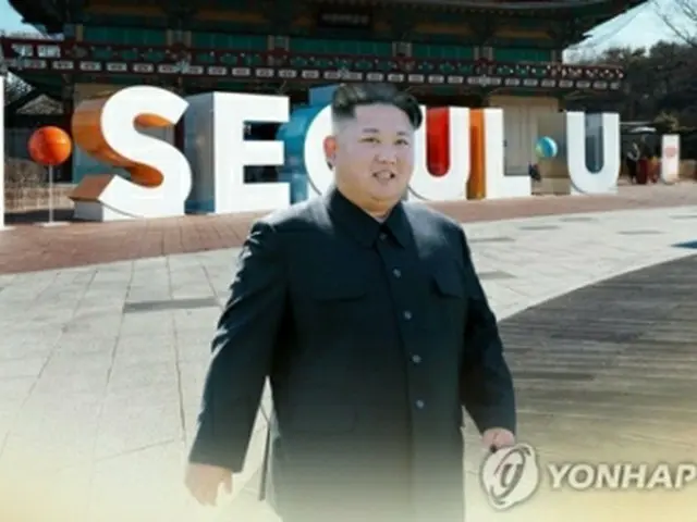 北朝鮮は金正恩氏のソウル訪問に対し、沈黙を守っている（コラージュ）＝（聯合ニュース）