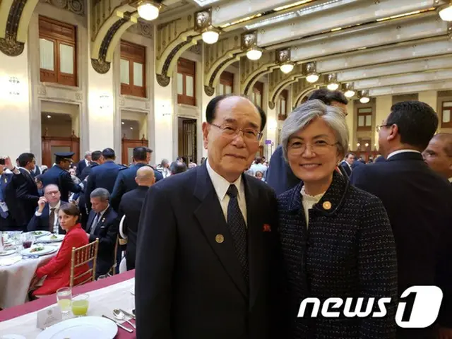 北朝鮮の金永南氏、中南米訪問を終えて帰国（提供:news1）