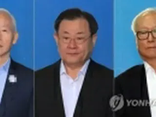 朴前政権への裏金上納　情報機関元トップ3人に二審も実刑＝韓国