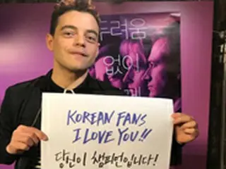 ”天才ボーカル”フレディ演じたラミ・マレック、「ボヘミアン・ラプソディ」の韓国700万人突破を記念しハングルでメッセージ
