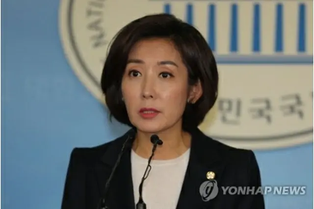 自由韓国党の院内代表に選出された羅卿ウォン氏＝（聯合ニュース）
