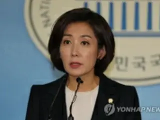 韓国最大野党「自由韓国党」院内代表に羅卿ウォン氏