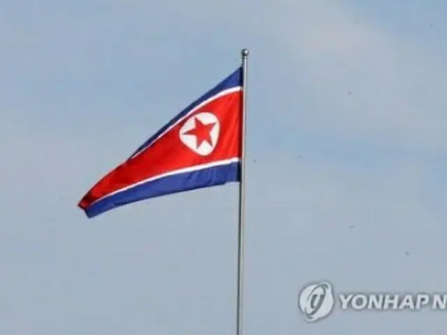 北朝鮮の国旗＝（聯合ニュース）