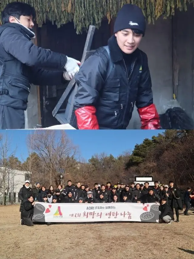 韓国男性グループ「BIGBANG」V.Iが2年連続で「緑の傘（チョロクウサン）子ども財団」に1億ウォン（約1000万円）を寄付した。（提供:OSEN）