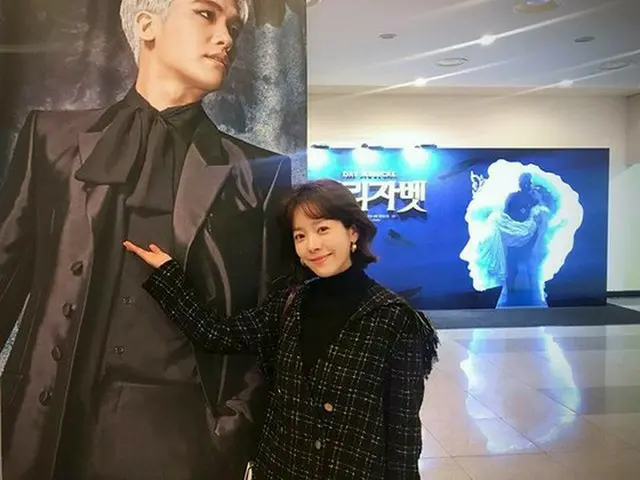 韓国女優ハン・ジミンが、俳優パク・ヒョンシク（ZE:A）との友情を見せた。（写真提供:OSEN）