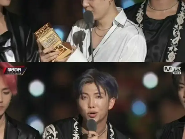 韓国ボーイズグループ「防弾少年団」が、「2018 MAMA FANS’ CHOICE in JAPAN」で大賞を受賞した。（提供:news1）