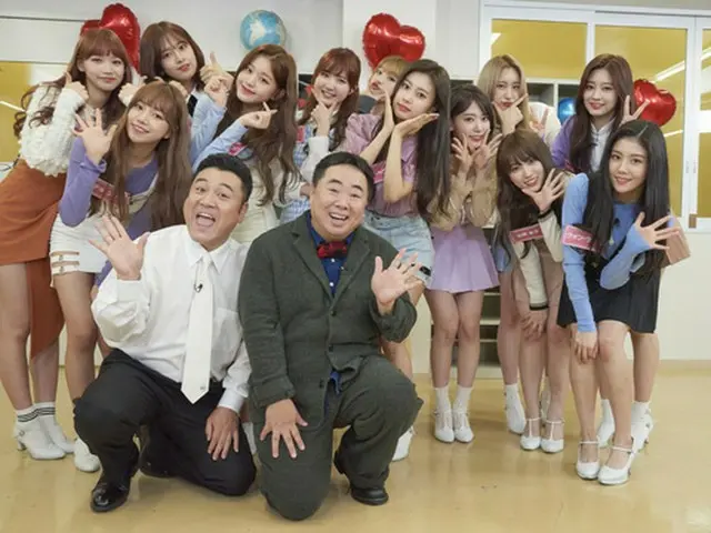 新年「AbemaTV」で「IZ*ONE」特別番組を2週連続放送！宮脇咲良らが日本ならではの“バラエティ”に体を張って挑戦！（C）AbemaTV